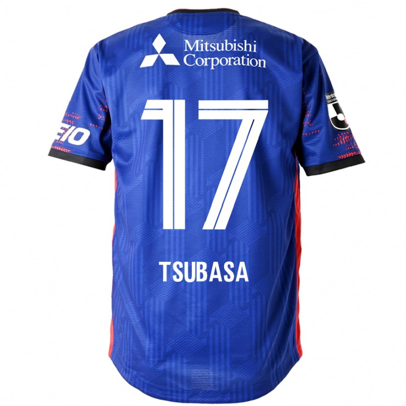 Danxen Damen Tsubasa Terayama #17 Weiß Schwarz Heimtrikot Trikot 2025/26 T-Shirt Schweiz