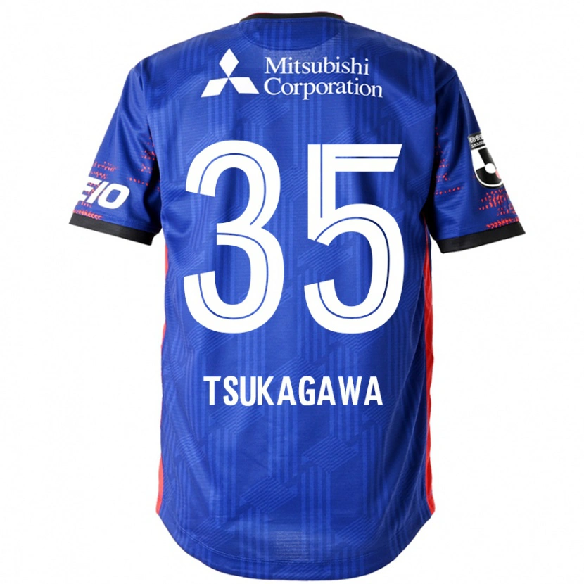 Danxen Damen Koki Tsukagawa #35 Weiß Schwarz Heimtrikot Trikot 2025/26 T-Shirt Schweiz