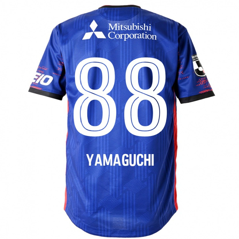 Danxen Damen Taiyo Yamaguchi #88 Königsblau Weiß Heimtrikot Trikot 2025/26 T-Shirt Schweiz