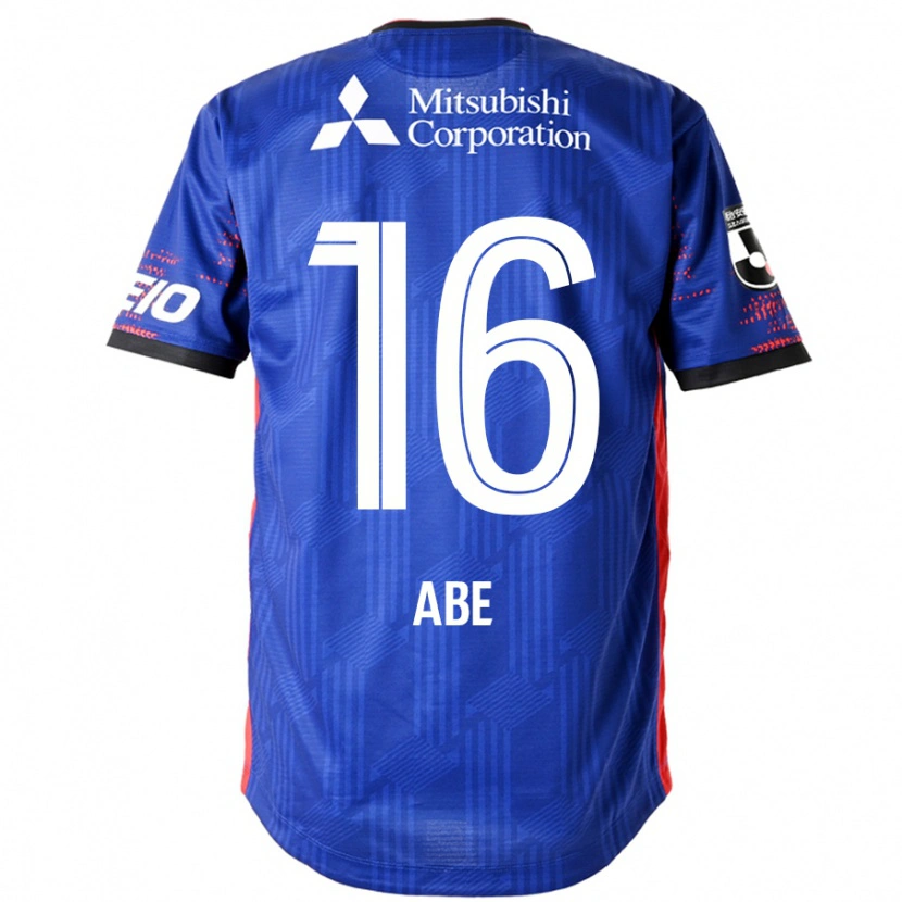 Danxen Damen Nobuyuki Abe #16 Weiß Schwarz Heimtrikot Trikot 2025/26 T-Shirt Schweiz