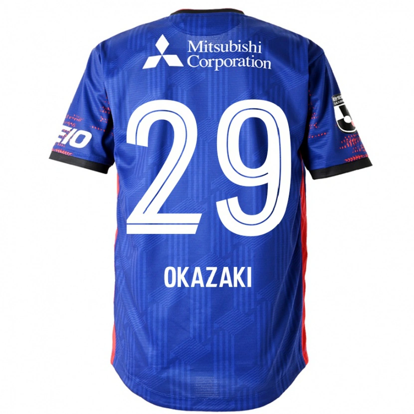 Danxen Damen Makoto Okazaki #29 Weiß Schwarz Heimtrikot Trikot 2025/26 T-Shirt Schweiz