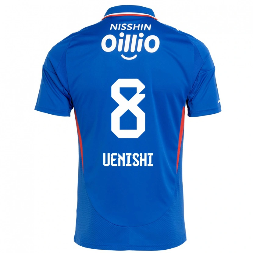 Danxen Damen Haruki Uenishi #8 Weiß Königsblau Heimtrikot Trikot 2025/26 T-Shirt Schweiz