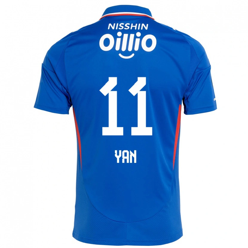 Danxen Damen Yan Matheus #11 Weiß Königsblau Heimtrikot Trikot 2025/26 T-Shirt Schweiz
