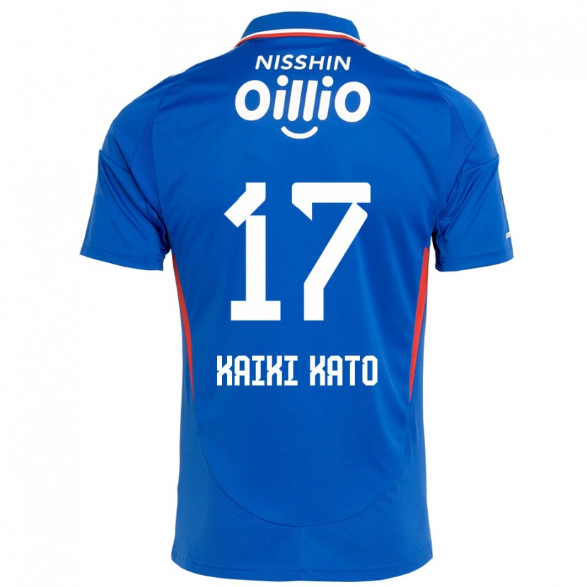 Danxen Damen Kaiki Kato #17 Weiß Königsblau Heimtrikot Trikot 2025/26 T-Shirt Schweiz