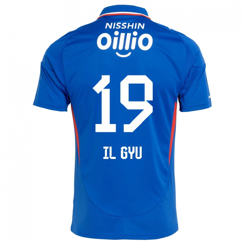 Danxen Damen Il-Gyu Park #19 Weiß Königsblau Heimtrikot Trikot 2025/26 T-Shirt Schweiz