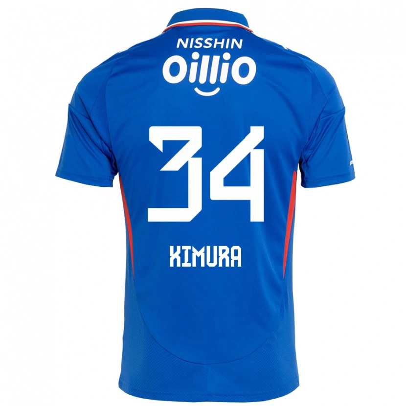 Danxen Damen Takuto Kimura #34 Weiß Königsblau Heimtrikot Trikot 2025/26 T-Shirt Schweiz