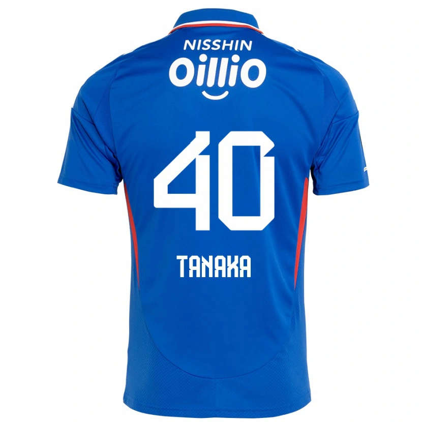 Danxen Damen Hiei Tanaka #40 Weiß Königsblau Heimtrikot Trikot 2025/26 T-Shirt Schweiz