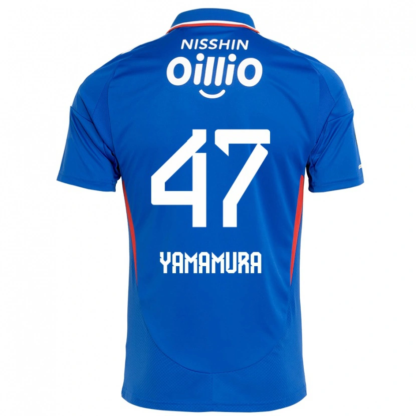 Danxen Damen Kazuya Yamamura #47 Weiß Königsblau Heimtrikot Trikot 2025/26 T-Shirt Schweiz