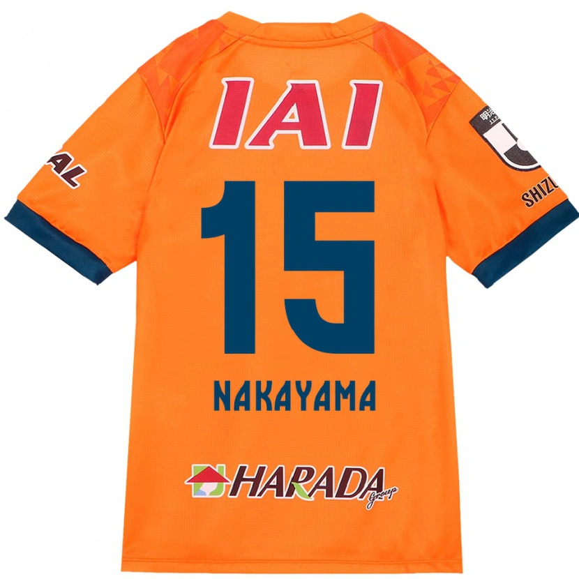 Danxen Damen Atsuki Nakayama #15 Weiß Königsblau Heimtrikot Trikot 2025/26 T-Shirt Schweiz
