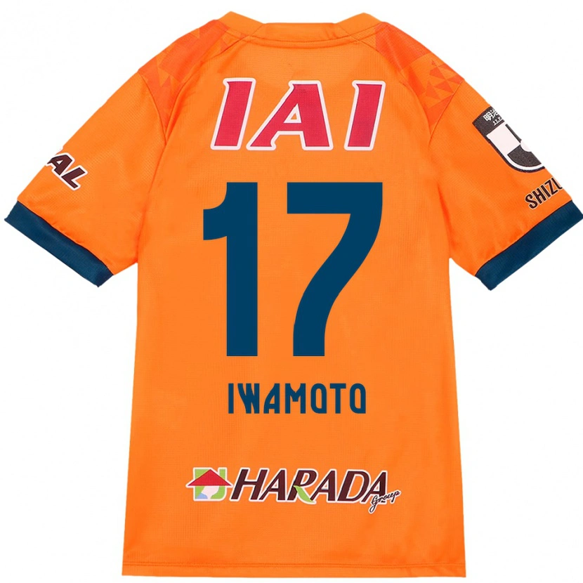 Danxen Damen Shogo Iwamoto #17 Orange Rot Heimtrikot Trikot 2025/26 T-Shirt Schweiz
