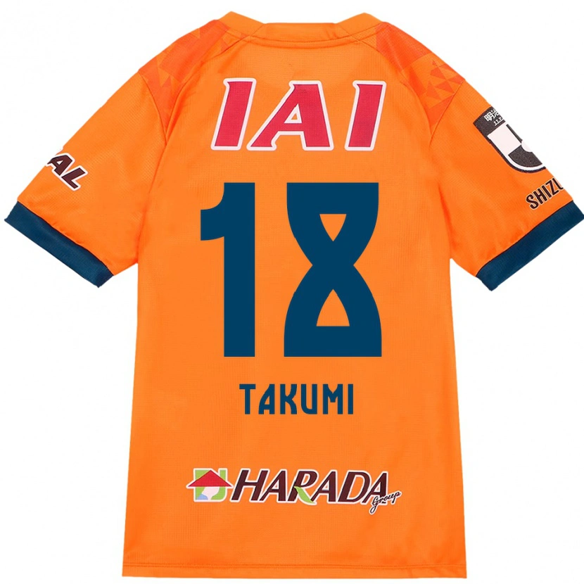 Danxen Damen Takumi Kato #18 Weiß Königsblau Heimtrikot Trikot 2025/26 T-Shirt Schweiz