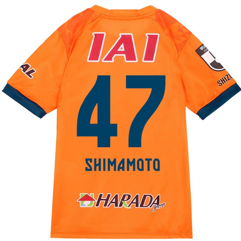 Danxen Damen Yudai Shimamoto #47 Weiß Königsblau Heimtrikot Trikot 2025/26 T-Shirt Schweiz