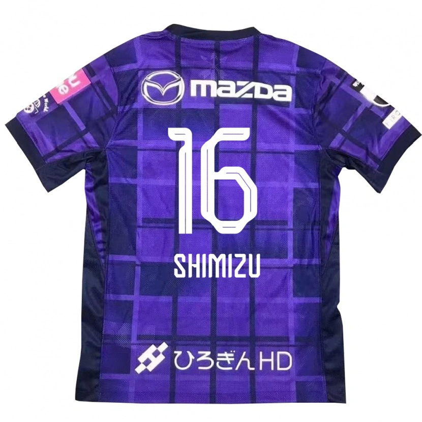 Danxen Damen Kohei Shimizu #16 Weiß Orange Heimtrikot Trikot 2025/26 T-Shirt Schweiz