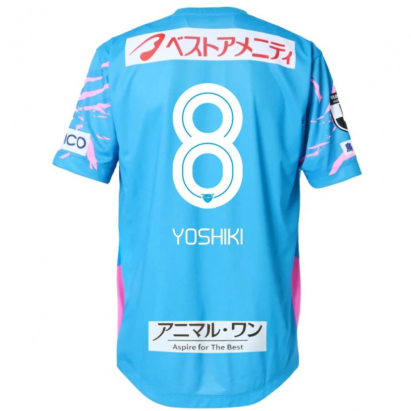 Danxen Damen Yoshiki Narahara #8 Weiß Rosa Heimtrikot Trikot 2025/26 T-Shirt Schweiz