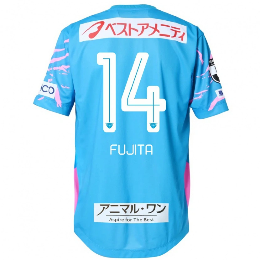 Danxen Damen Naoyuki Fujita #14 Weiß Rosa Heimtrikot Trikot 2025/26 T-Shirt Schweiz