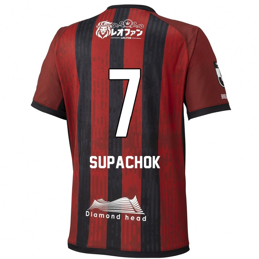 Danxen Damen Supachok Sarachat #7 Rot Schwarz Heimtrikot Trikot 2025/26 T-Shirt Schweiz