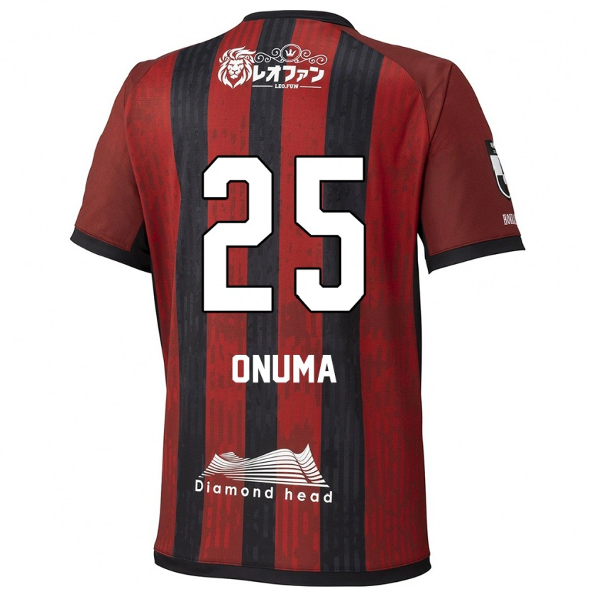 Danxen Damen Akito Onuma #25 Rot Schwarz Heimtrikot Trikot 2025/26 T-Shirt Schweiz