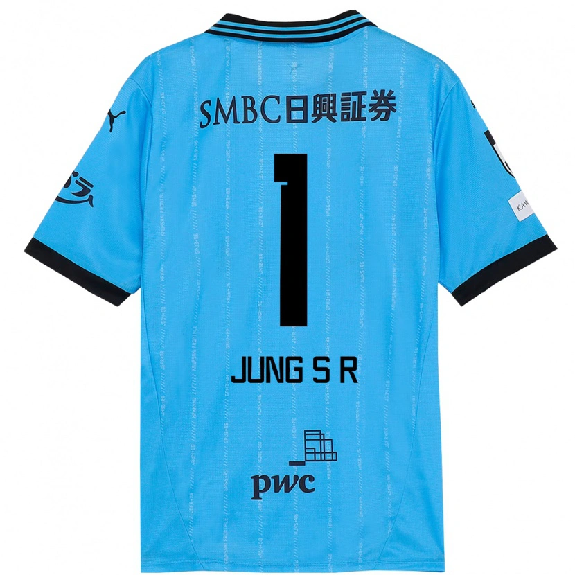 Danxen Damen Sung-Ryong Jung #1 Weiß Himmelblau Heimtrikot Trikot 2025/26 T-Shirt Schweiz