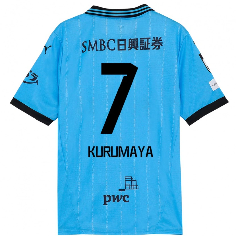 Danxen Damen Shintaro Kurumaya #7 Weiß Himmelblau Heimtrikot Trikot 2025/26 T-Shirt Schweiz