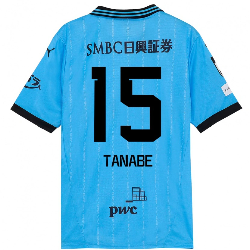 Danxen Damen Shuto Tanabe #15 Weiß Himmelblau Heimtrikot Trikot 2025/26 T-Shirt Schweiz