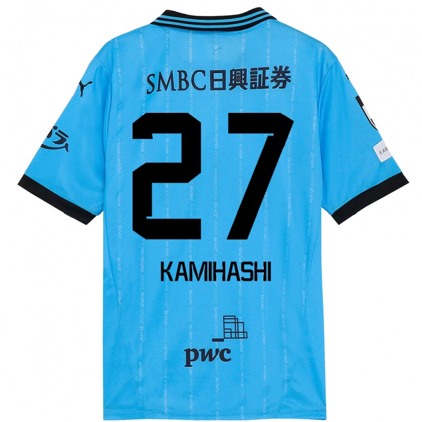 Danxen Damen Ryota Kamihashi #27 Weiß Himmelblau Heimtrikot Trikot 2025/26 T-Shirt Schweiz