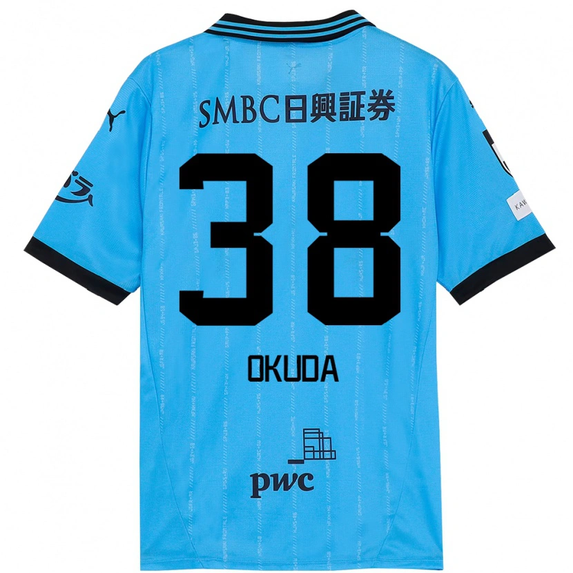 Danxen Damen Yuma Okuda #38 Weiß Himmelblau Heimtrikot Trikot 2025/26 T-Shirt Schweiz