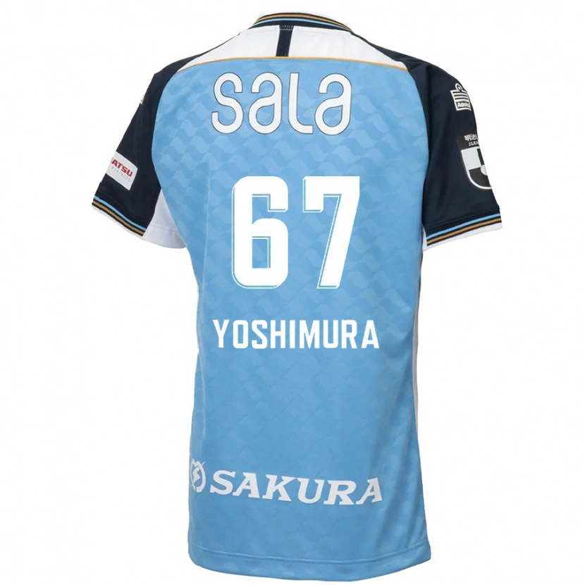 Danxen Damen Ryusei Yoshimura #67 Weiß Schwarz Heimtrikot Trikot 2025/26 T-Shirt Schweiz