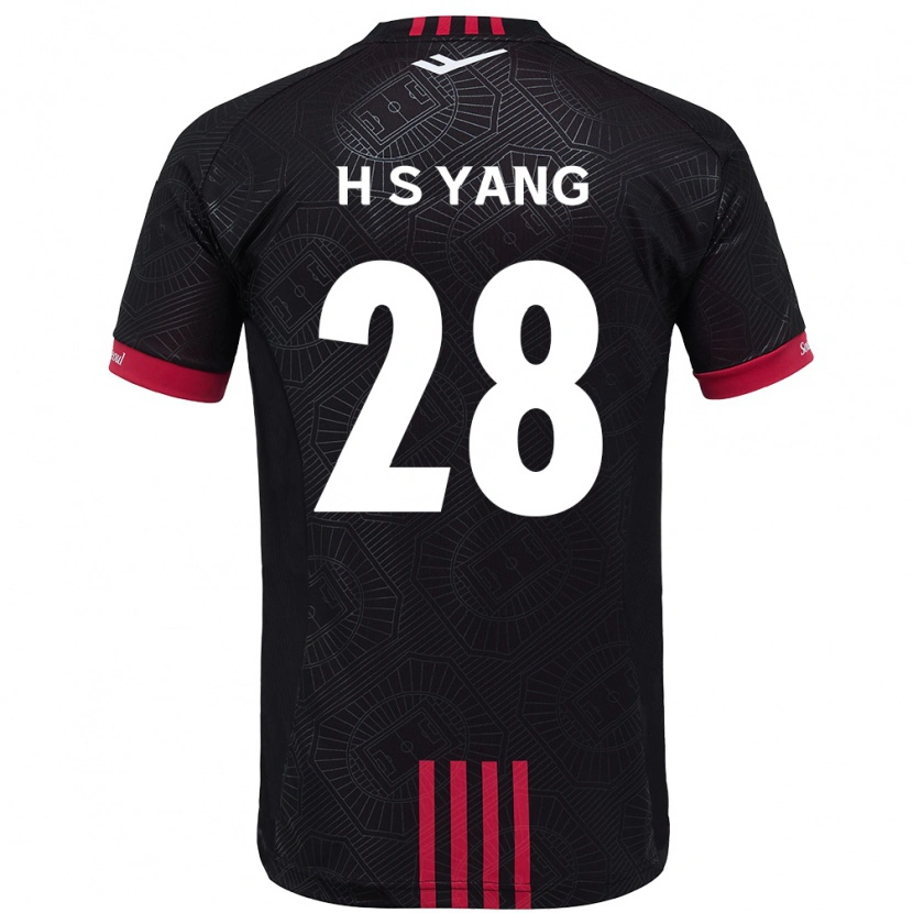 Danxen Damen Seung-Hyeon Yang #28 Weiß Schwarz Heimtrikot Trikot 2025/26 T-Shirt Schweiz
