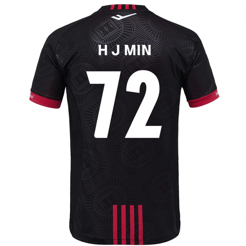 Danxen Damen Ji-Hoon Min #72 Weiß Schwarz Heimtrikot Trikot 2025/26 T-Shirt Schweiz