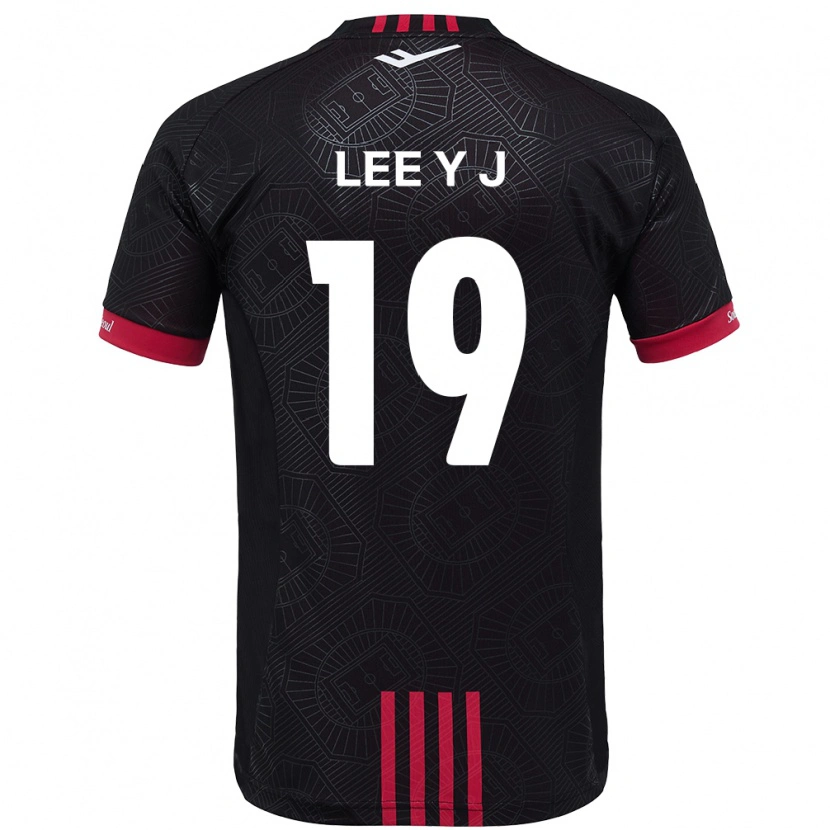 Danxen Damen Lee Ye-Jin #19 Weiß Schwarz Heimtrikot Trikot 2025/26 T-Shirt Schweiz
