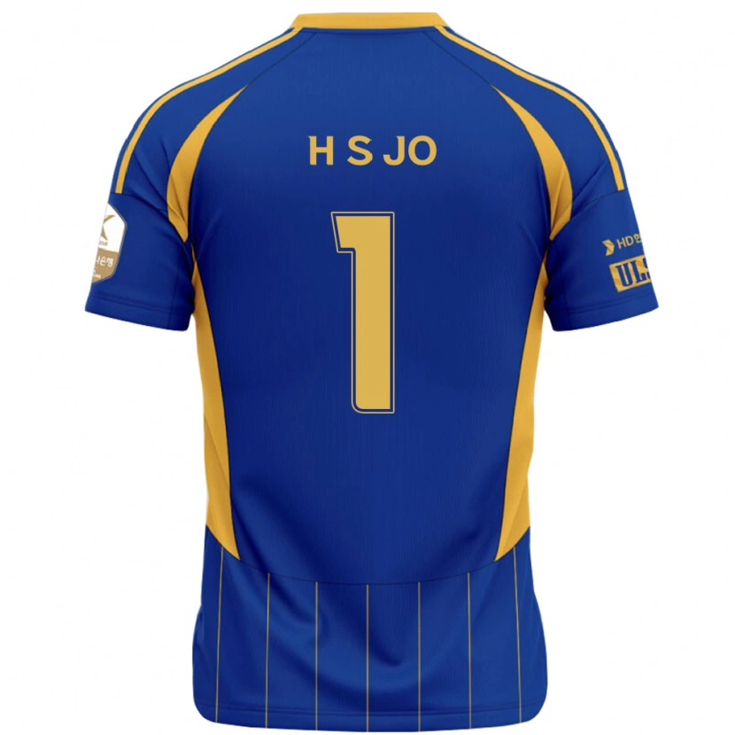 Danxen Damen Su-Hyeok Jo #1 Weiß Himmelblau Heimtrikot Trikot 2025/26 T-Shirt Schweiz