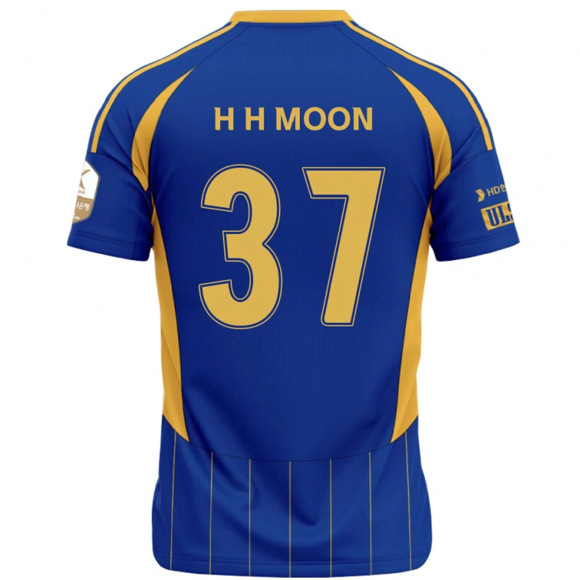 Danxen Damen Hyeon-Ho Moon #37 Weiß Himmelblau Heimtrikot Trikot 2025/26 T-Shirt Schweiz
