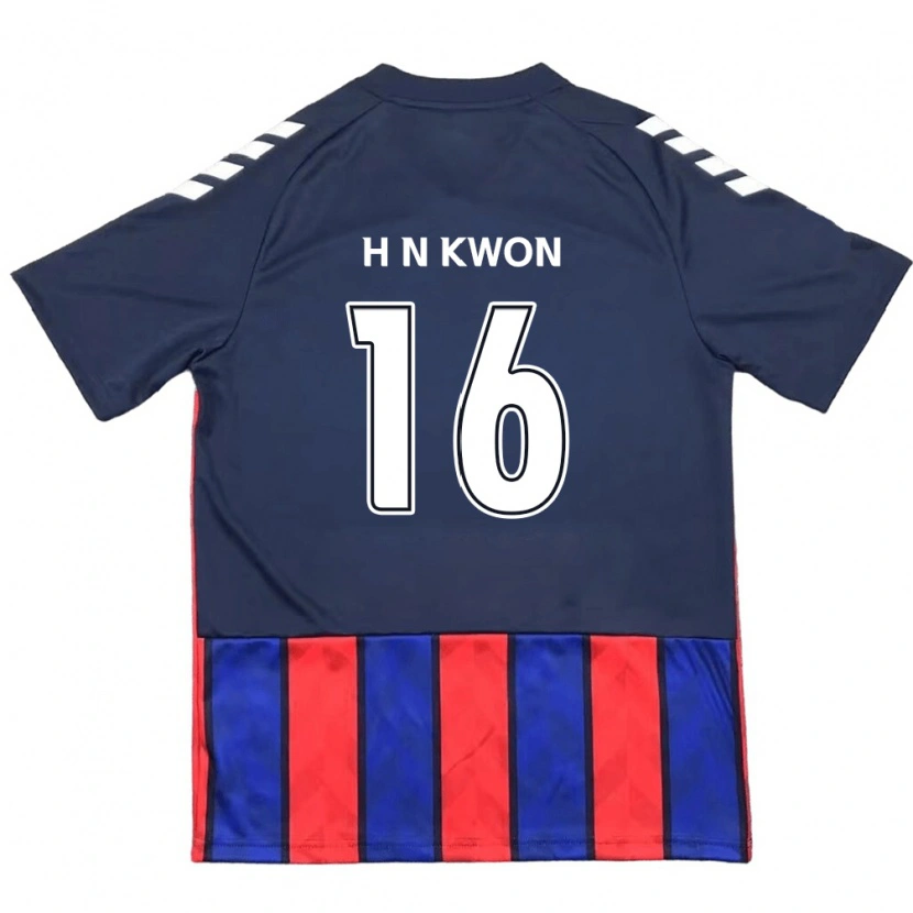 Danxen Damen Nam-Hoon Kwon #16 Off-White Rot Heimtrikot Trikot 2025/26 T-Shirt Schweiz
