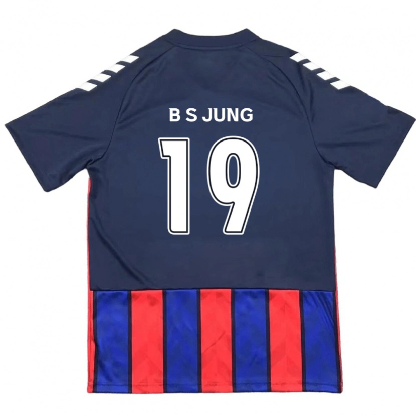 Danxen Damen Seung-Bae Jung #19 Off-White Rot Heimtrikot Trikot 2025/26 T-Shirt Schweiz