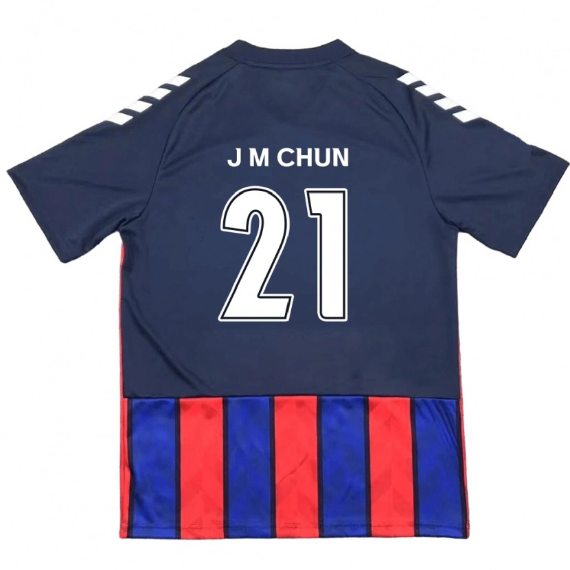 Danxen Damen Jae-Min Chun #21 Off-White Rot Heimtrikot Trikot 2025/26 T-Shirt Schweiz