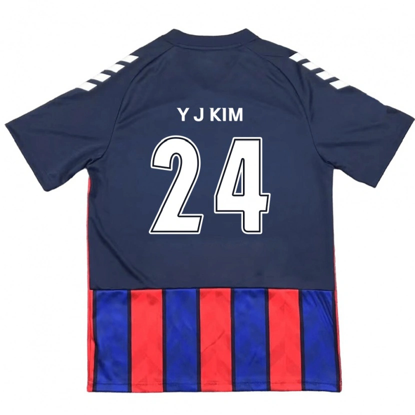 Danxen Damen Ju-Yeop Kim #24 Off-White Rot Heimtrikot Trikot 2025/26 T-Shirt Schweiz
