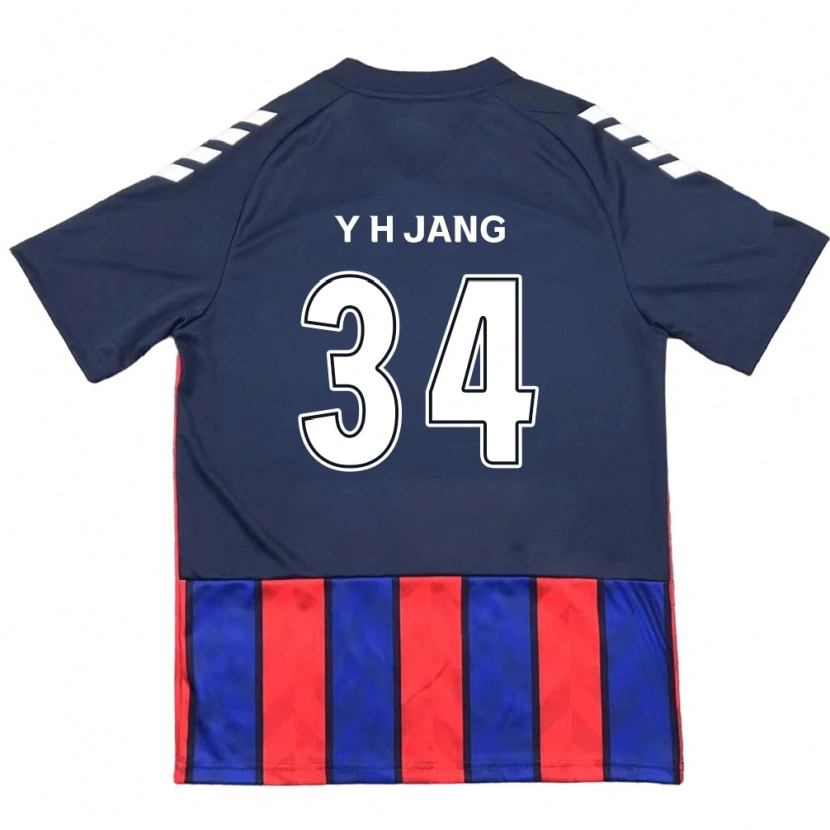 Danxen Damen Yun-Ho Jang #34 Königsblau Rot Heimtrikot Trikot 2025/26 T-Shirt Schweiz