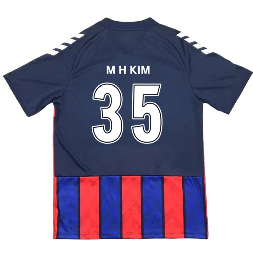 Danxen Damen Hyeon-Min Kim #35 Off-White Rot Heimtrikot Trikot 2025/26 T-Shirt Schweiz