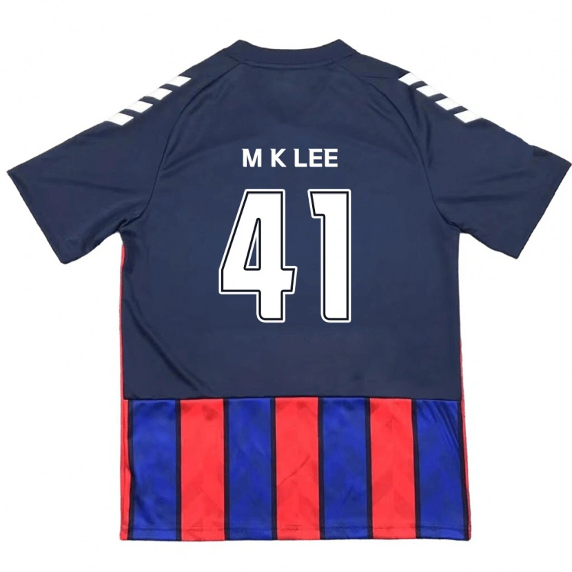 Danxen Damen Kyung-Min Lee #41 Off-White Rot Heimtrikot Trikot 2025/26 T-Shirt Schweiz