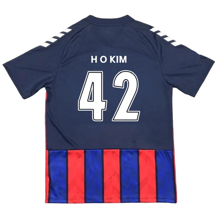 Danxen Damen One-Hyung Kim #42 Off-White Rot Heimtrikot Trikot 2025/26 T-Shirt Schweiz