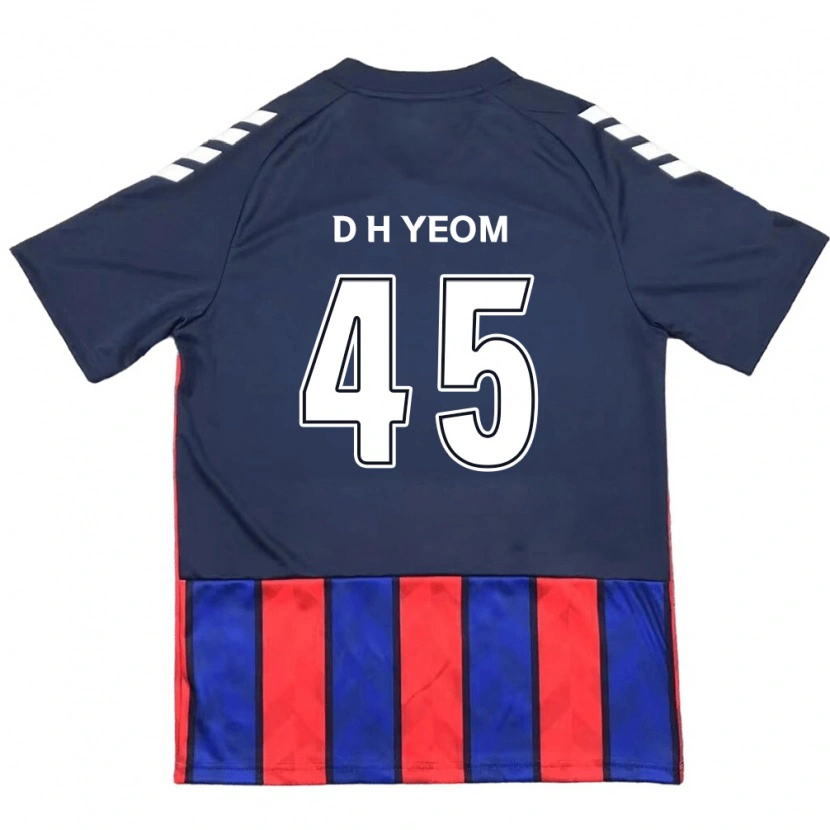 Danxen Damen Do-Hyeon Yeom #45 Off-White Rot Heimtrikot Trikot 2025/26 T-Shirt Schweiz