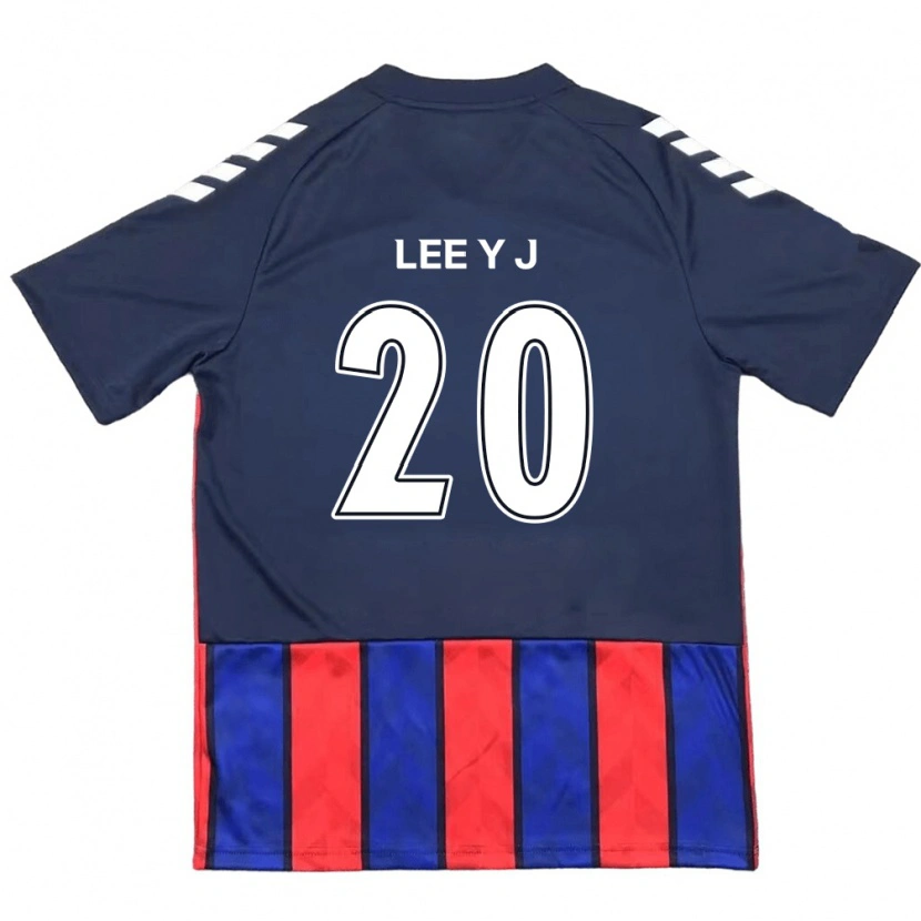 Danxen Damen Lee Yu-Jin #20 Off-White Rot Heimtrikot Trikot 2025/26 T-Shirt Schweiz