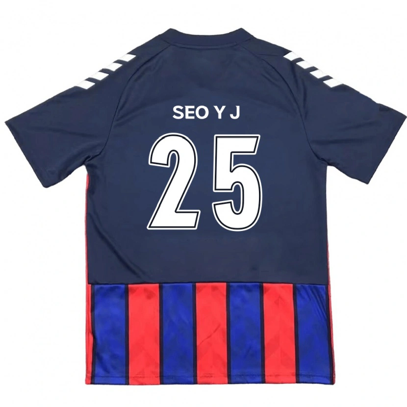 Danxen Damen Seo Ye-Jin #25 Off-White Rot Heimtrikot Trikot 2025/26 T-Shirt Schweiz