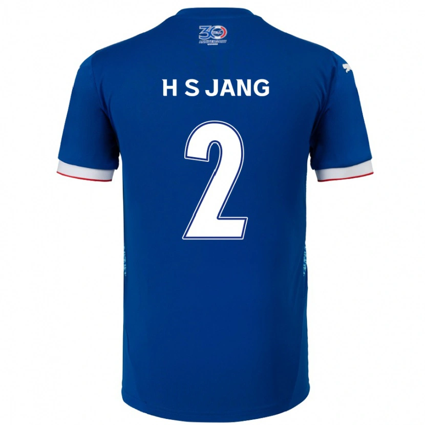 Danxen Damen Seok-Hwan Jang #2 Weiß Königsblau Heimtrikot Trikot 2025/26 T-Shirt Schweiz