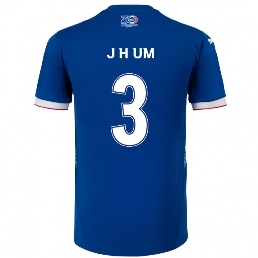 Danxen Damen Jung-Hyun Um #3 Weiß Königsblau Heimtrikot Trikot 2025/26 T-Shirt Schweiz