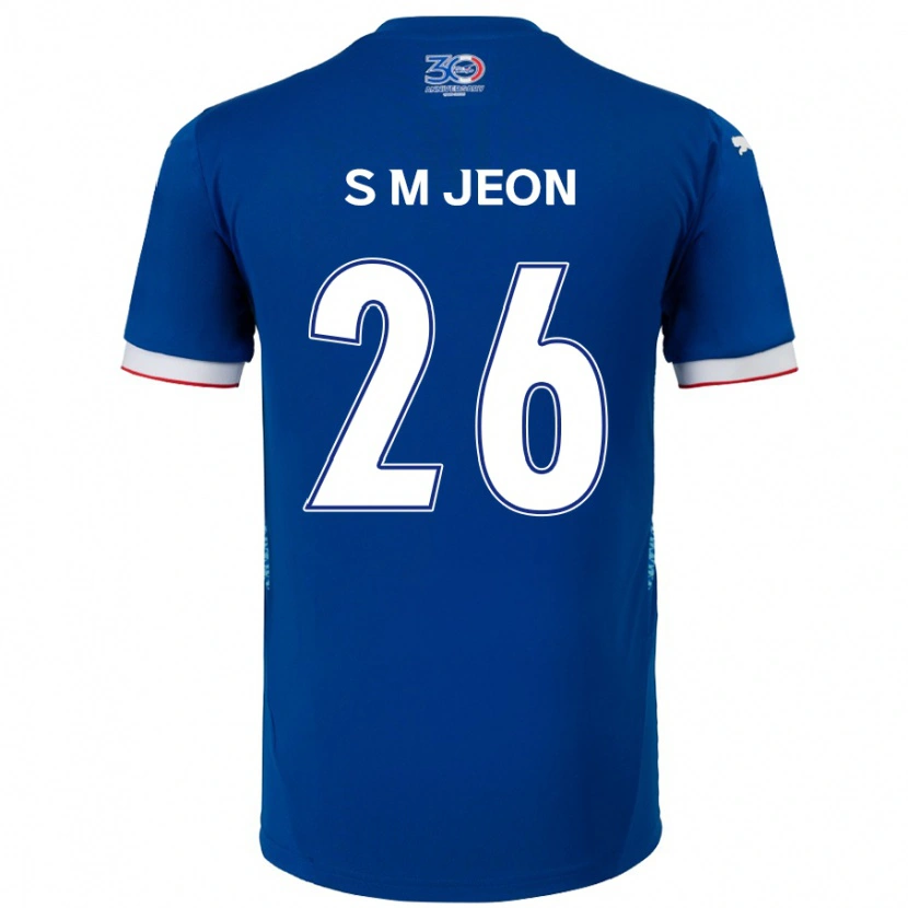 Danxen Damen Min-Seung Jeon #26 Weiß Königsblau Heimtrikot Trikot 2025/26 T-Shirt Schweiz