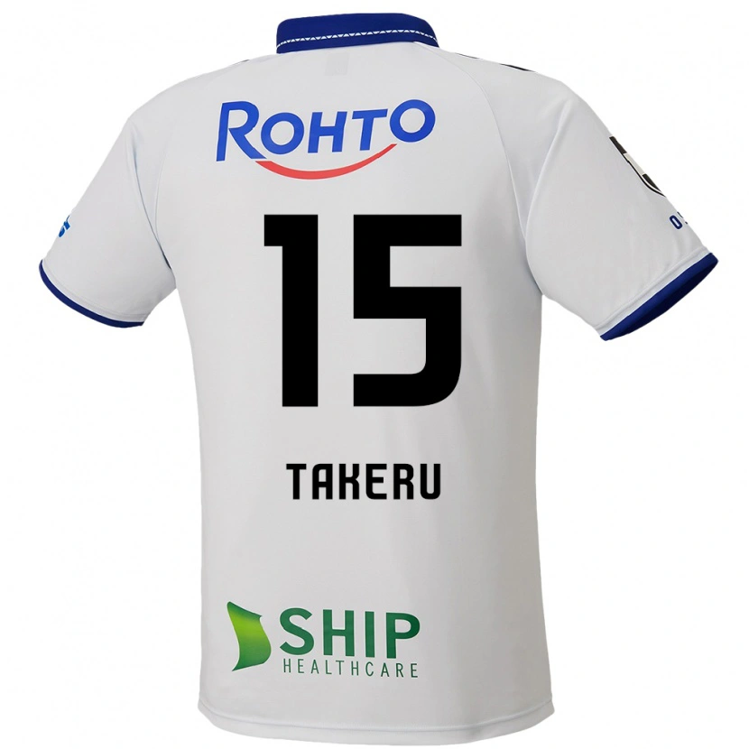 Danxen Damen Takeru Kishimoto #15 Blau Weiß Schwarz Auswärtstrikot Trikot 2025/26 T-Shirt Schweiz