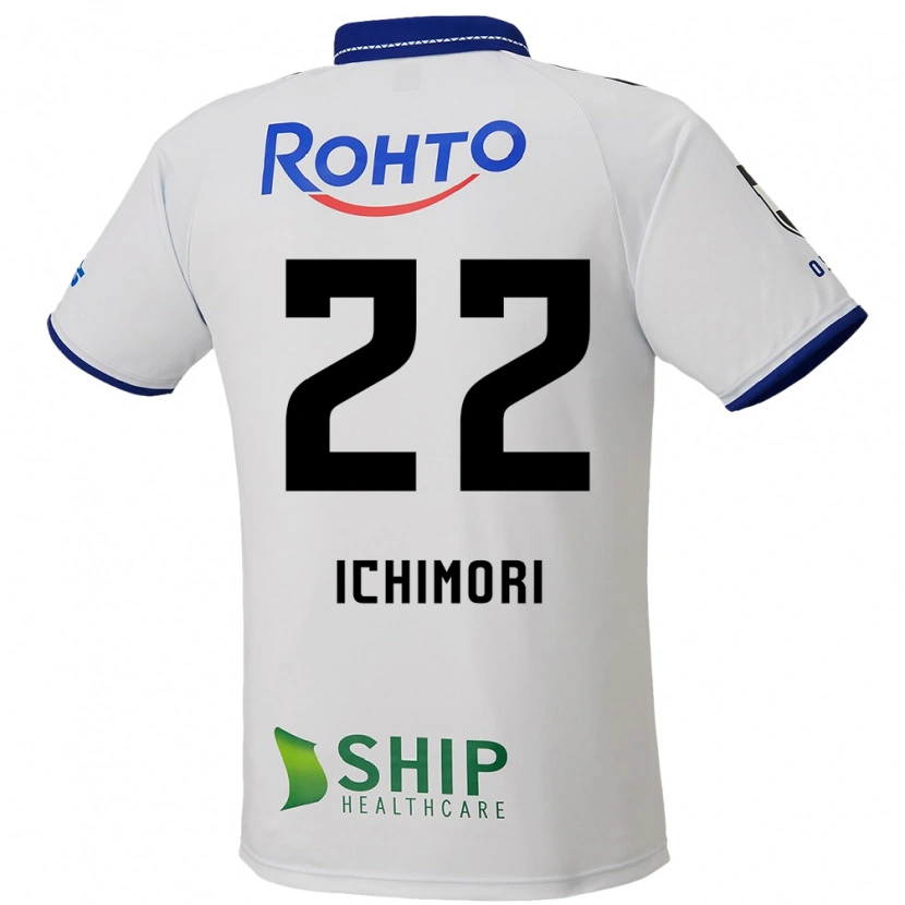 Danxen Damen Jun Ichimori #22 Blau Weiß Schwarz Auswärtstrikot Trikot 2025/26 T-Shirt Schweiz