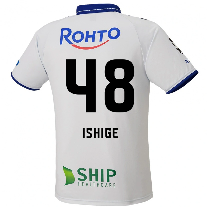 Danxen Damen Hideki Ishige #48 Blau Weiß Schwarz Auswärtstrikot Trikot 2025/26 T-Shirt Schweiz