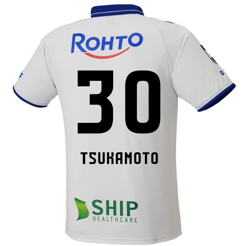 Danxen Damen Dai Tsukamoto #30 Blau Weiß Schwarz Auswärtstrikot Trikot 2025/26 T-Shirt Schweiz